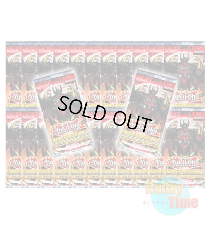 画像1: ★ 24パックセット ★英語版 Hidden Arsenal 5: Steelswarm Invasion ヒドゥン・アーセナル5：スチールスウォーム・インベイジョン Unlimited (1)