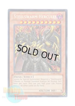 画像1: 英語版 HA06-EN017 Steelswarm Hercules インヴェルズ・グレズ (シークレットレア) 1st Edition