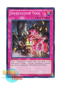 画像1: 英語版 HA06-EN030 Infestation Tool 侵略の手段 (スーパーレア) 1st Edition