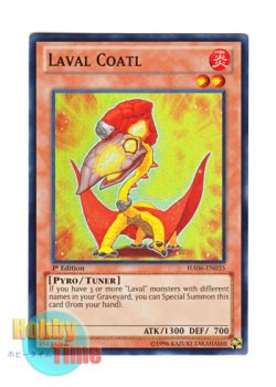 画像1: 英語版 HA06-EN035 Laval Coatl ラヴァル・コアトル (スーパーレア) 1st Edition