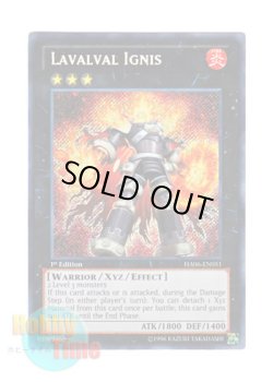 画像1: 英語版 HA06-EN051 Lavalval Ignis ラヴァルバル・イグニス (シークレットレア) 1st Edition