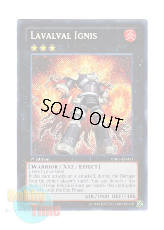 画像1: 英語版 HA06-EN051 Lavalval Ignis ラヴァルバル・イグニス (シークレットレア) 1st Edition (1)