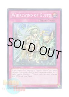 英語版 LCYW-EN022 Dark Magician Girl ブラック・マジシャン・ガール