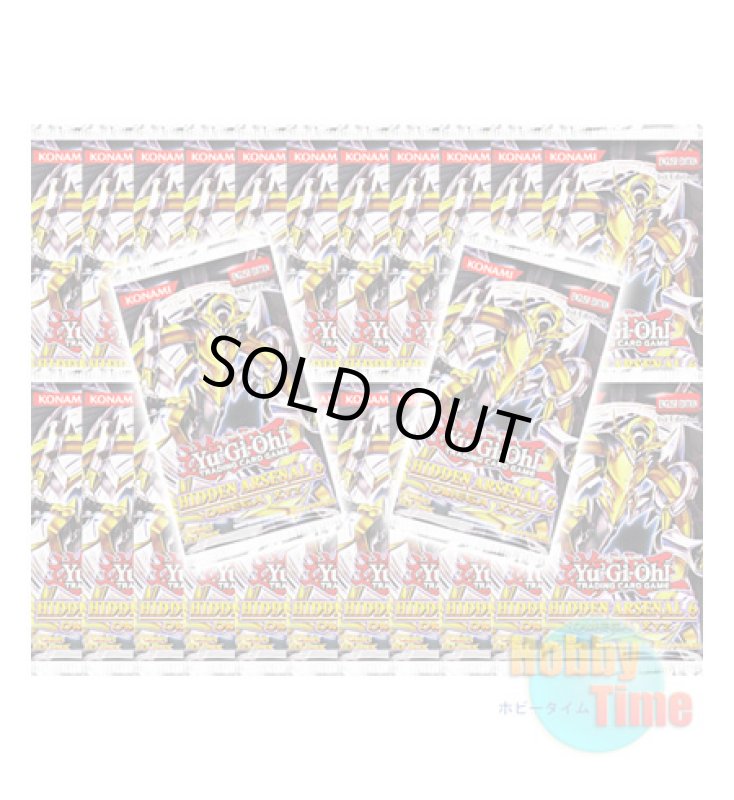 画像1: ★ 24パックセット ★英語版 Hidden Arsenal 6: Omega Xyz ヒドゥン・アーセナル6：オメガ・エクシーズ 1st Edition (1)