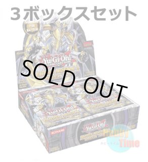 ☆ 3ボックスセット ☆英語版 Abyss Rising アビス・ライジング 1st