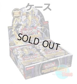 画像1: ★ ケース ★英語版 Hidden Arsenal 6: Omega Xyz ヒドゥン・アーセナル6：オメガ・エクシーズ 1st Edition