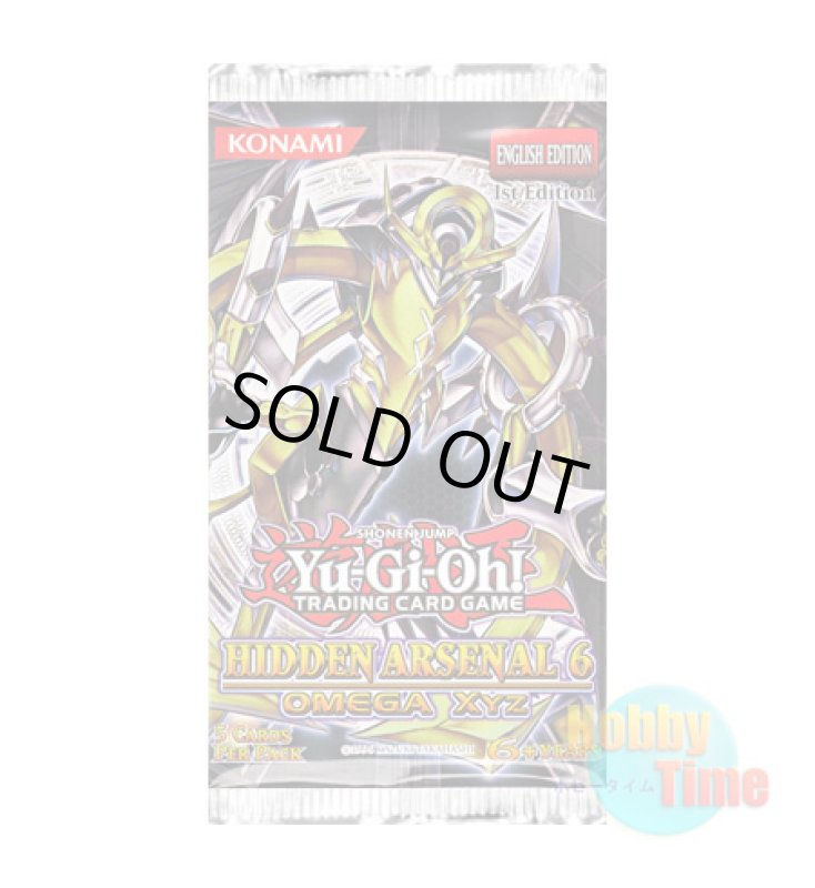 画像1: ★ パック単品 ★英語版 Hidden Arsenal 6: Omega Xyz ヒドゥン・アーセナル6：オメガ・エクシーズ 1st Edition (1)