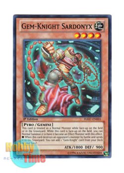 画像1: 英語版 HA07-EN001 Gem-Knight Sardonyx ジェムナイト・サニクス (スーパーレア) 1st Edition