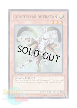 画像1: 英語版 HA07-EN005 Constellar Sheratan セイクリッド・シェラタン (スーパーレア) 1st Edition