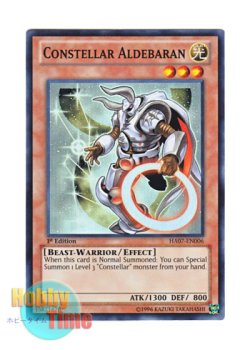 画像1: 英語版 HA07-EN006 Constellar Aldebaran セイクリッド・ダバラン (スーパーレア) 1st Edition