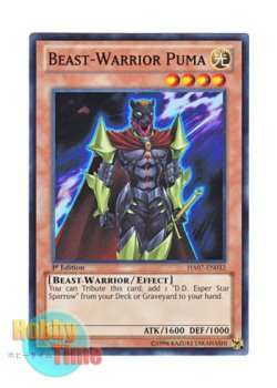 画像1: 英語版 HA07-EN032 Beast-Warrior Puma 野獣戦士ピューマン (スーパーレア) 1st Edition