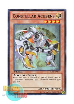 画像1: 英語版 HA07-EN044 Constellar Acubens セイクリッド・アクベス (スーパーレア) 1st Edition