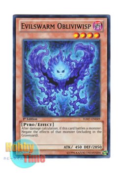 画像1: 英語版 HA07-EN049 Evilswarm Obliviwisp ヴェルズ・オ・ウィスプ (スーパーレア) 1st Edition