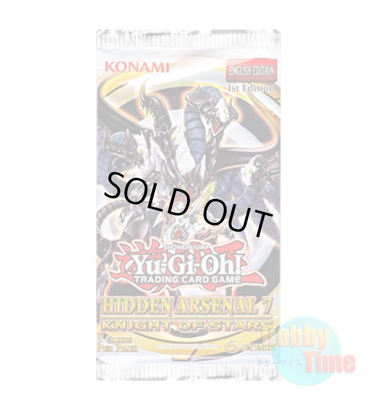 画像1: ★ パック単品 ★英語版 Hidden Arsenal 7: Knight of Stars ヒドゥン・アーセナル7：ナイト・オブ・スターズ 1st Edition (1)