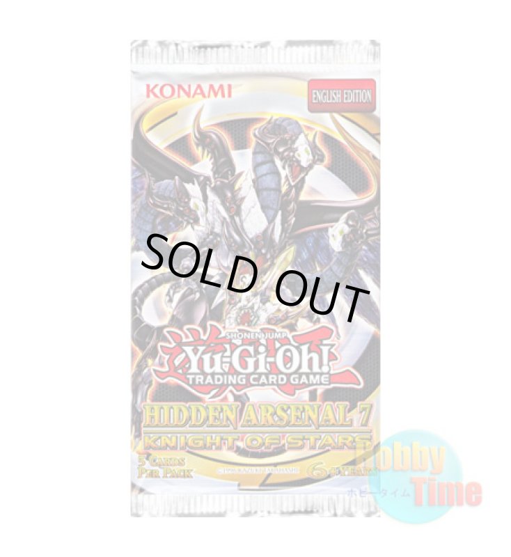 画像1: ★ パック単品 ★英語版 Hidden Arsenal 7: Knight of Stars ヒドゥン・アーセナル7：ナイト・オブ・スターズ Unlimited (1)