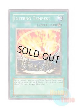 画像1: 英語版 EP1-EN007 Inferno Tempest ヘル・テンペスト (ノーマル)