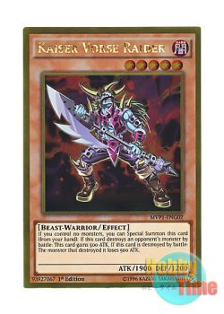 画像1: 英語版 MVP1-ENG02 Kaiser Vorse Raider カイザー・ブラッド・ヴォルス (ゴールドレア) 1st Edition