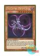 英語版 MVP1-ENG06 Pandemic Dragon パンデミック・ドラゴン (ゴールドレア) 1st Edition