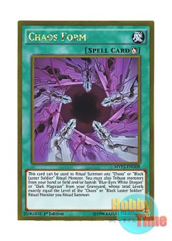 画像1: 英語版 MVP1-ENG08 Chaos Form カオス・フォーム (ゴールドレア) 1st Edition