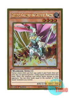 英語版 SDMY-EN018 Obnoxious Celtic Guard 翻弄するエルフの剣士