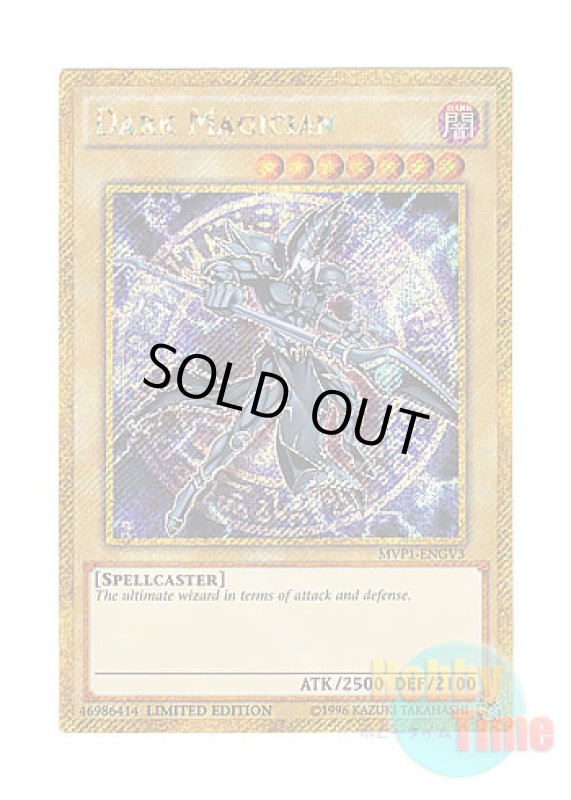 画像1: 英語版 MVP1-ENGV3 Dark Magician ブラック・マジシャン (ゴールドシークレットレア) Limited Edition (1)