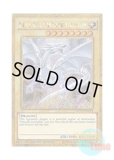 英語版 BPT-003 Blue-Eyes White Dragon 青眼の白龍 (シークレットレア 