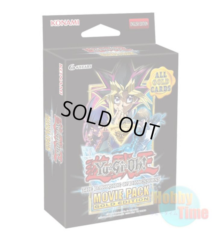 画像1: 英語版 The Dark Side of Dimensions Movie Pack ザ・ダーク・サイド・オブ・ディメンションズ・ムービーパック Gold Edition (1)