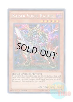 画像1: 英語版 MVP1-ENS02 Kaiser Vorse Raider カイザー・ブラッド・ヴォルス (シークレットレア) 1st Edition