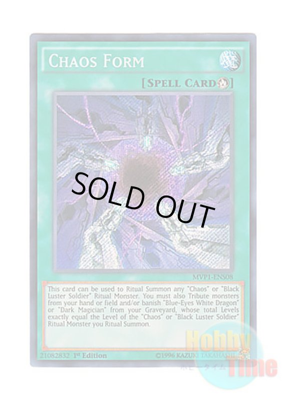 画像1: 英語版 MVP1-ENS08 Chaos Form カオス・フォーム (シークレットレア) 1st Edition (1)