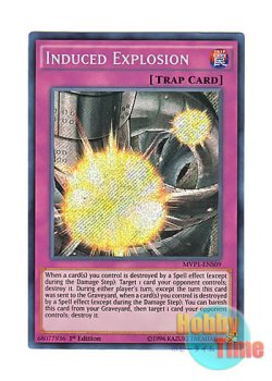 画像1: 英語版 MVP1-ENS09 Induced Explosion 融爆 (シークレットレア) 1st Edition