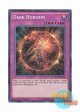 英語版 MVP1-ENS26 Dark Horizon ダーク・ホライズン (シークレットレア) 1st Edition