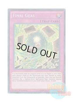 画像1: 英語版 MVP1-ENS29 Final Geas ファイナル・ギアス (シークレットレア) 1st Edition
