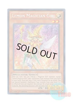画像1: 英語版 MVP1-ENS51 Lemon Magician Girl レモン・マジシャン・ガール (シークレットレア) 1st Edition