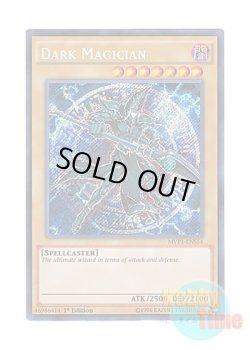 画像1: 英語版 MVP1-ENS54 Dark Magician ブラック・マジシャン (シークレットレア) 1st Edition