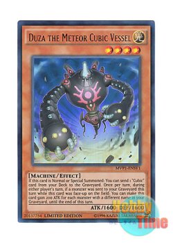 画像1: 英語版 MVP1-ENSV1 Duza the Meteor Cubic Vessel 流星方界器デューザ (ウルトラレア) Limited Edition