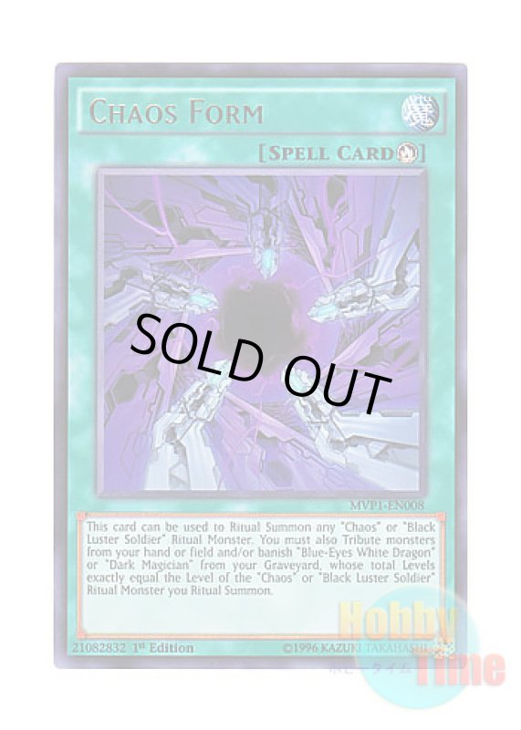 画像1: 英語版 MVP1-EN008 Chaos Form カオス・フォーム (ウルトラレア) 1st Edition (1)