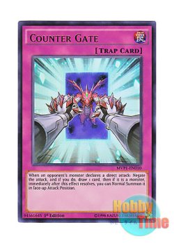 画像1: 英語版 MVP1-EN010 Counter Gate カウンター・ゲート (ウルトラレア) 1st Edition
