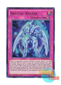 画像1: 英語版 MVP1-EN011 Krystal Avatar クリスタル・アバター (ウルトラレア) 1st Edition