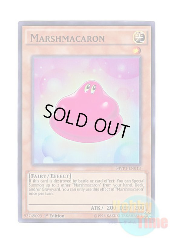 画像1: 英語版 MVP1-EN013 Marshmacaron マシュマカロン (ウルトラレア) 1st Edition (1)