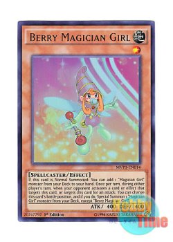 画像1: 英語版 MVP1-EN014 Berry Magician Girl ベリー・マジシャン・ガール (ウルトラレア) 1st Edition