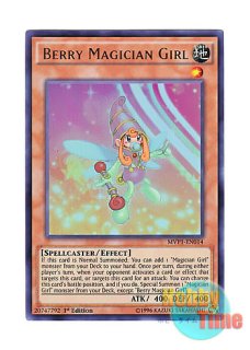 英語版 MVP1-EN028 Magicians' Defense マジシャンズ・プロテクション