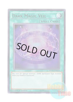 画像1: 英語版 MVP1-EN019 Dark Magic Veil 黒魔術のヴェール (ウルトラレア) 1st Edition