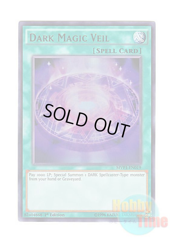 画像1: 英語版 MVP1-EN019 Dark Magic Veil 黒魔術のヴェール (ウルトラレア) 1st Edition (1)