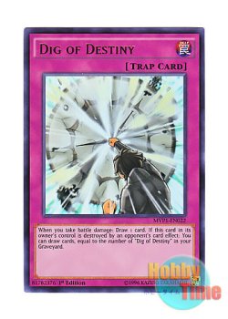 画像1: 英語版 MVP1-EN022 Dig of Destiny 運命の発掘 (ウルトラレア) 1st Edition