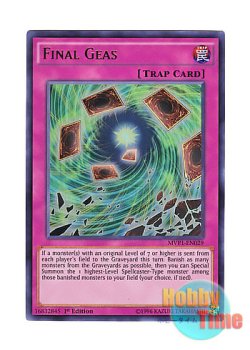 画像1: 英語版 MVP1-EN029 Final Geas ファイナル・ギアス (ウルトラレア) 1st Edition