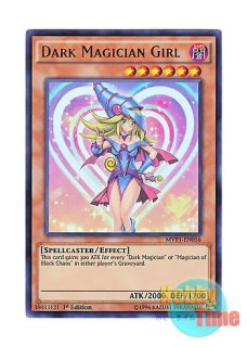 英語版 CT14-EN002 Blue-Eyes White Dragon 青眼の白龍 (シークレット