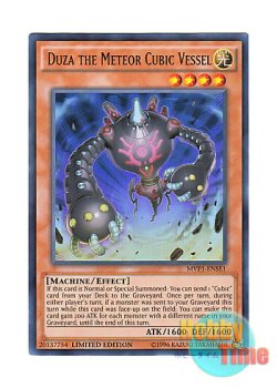 画像1: 英語版 MVP1-ENSE1 Duza the Meteor Cubic Vessel 流星方界器デューザ (ウルトラレア) Limited Edition