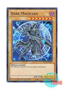 画像1: 英語版 MVP1-ENSE3 Dark Magician ブラック・マジシャン (ウルトラレア) Limited Edition