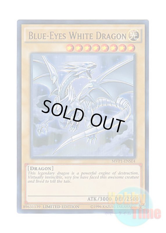 画像1: 英語版 MVP1-ENSE4 Blue-Eyes White Dragon 青眼の白龍 (ウルトラレア) Limited Edition (1)