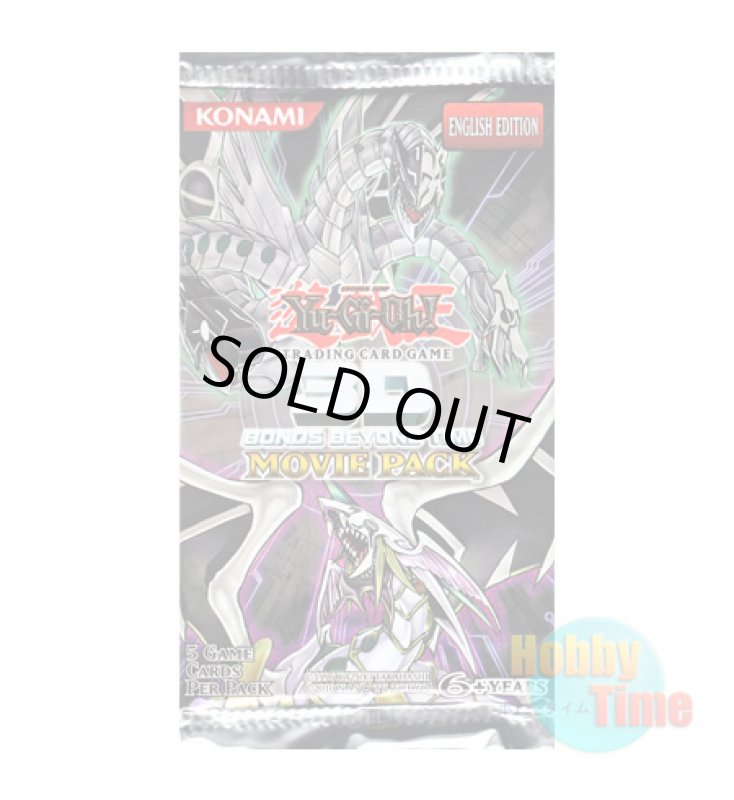 画像1: ★ パック単品 ★英語版 3D Bonds Beyond Time Movie Pack 3Dボンズ・ビヨンド・タイム・ムービーパック (1)